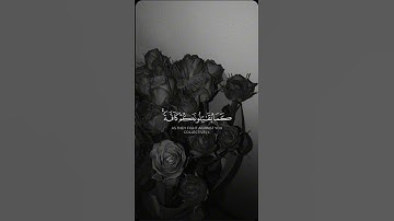إن عدة الشهور عند الله اثنا عشر شهرا في كتاب الله يوم | الآية 36 من #سورة_التوبة