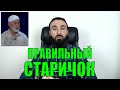 ЭМОЦИОНАЛЬНАЯ ОЦЕНКА ТУМСО АЛИ БАЖАЕВУ. "ЛЮБОВЬ  УШАМИ" СЫГРАЕТ ЗЛУЮ ШУТКУ КОМПАШКА НЕРУКОПОЖАТНЫХ.