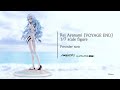 EVANGELION:3.0+1.0 THRICE UPON A TIME - Rei Ayanami [Voyage End] 1/7 Scale Figure
