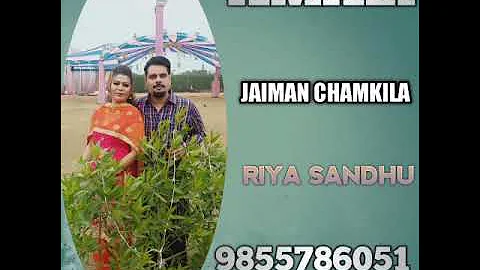 AMLI JAIMAN CHAMKILA RIYA SANDHU LIVE SONG 2023.#jaimanchamkilasong#