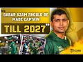 The recent events are not something new in pakistan cricket  kamran akmal  pakpassion exclusive