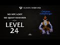 Hardcore ONLYBOX !Challenge | 11/15 Gear Hunter Pre-bis !Guide !58 !29 !1 !2 !coffee