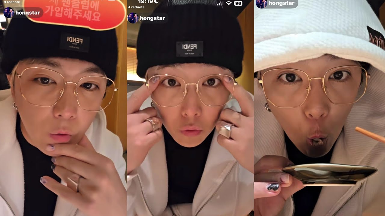 251127 Hongki TIKTOK LIVE #leehongki #hongki #이홍기 #ホンギ #ftisland
