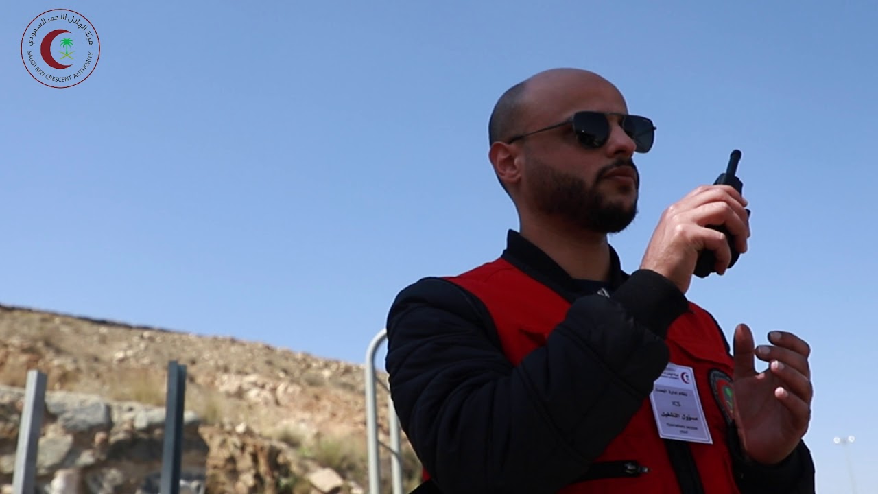 فرضية هيئة الهلال الاحمر السعودي بمنطقة عسير