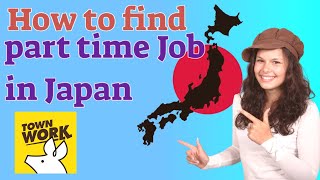 How to use townwork app to get job in japan(using GPS) screenshot 1