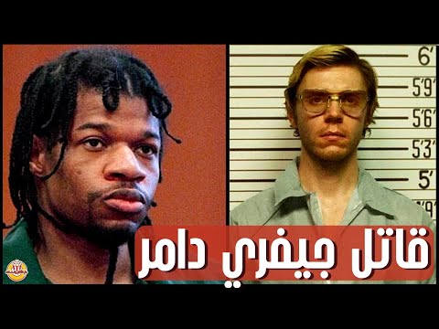 مالذي تعرفه عن قاتل جيفري دامر و كيف خطط لذلك