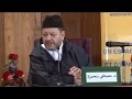 محاضرة الشيخ مصطفى بنحمزة بالمحمدية الدعوة إلى العامية المسار والأهداف 