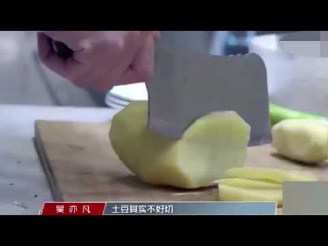 吴亦凡为队员准备火锅，网友调侃“厨房杀手”
