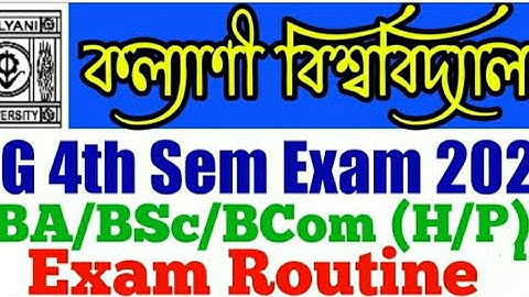 4th sem exam routine publish 2021|| University of Kalyani ||