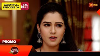 Vontari Gulabi - Promo |27 April 2024 | Telugu Serial | Gemini TV