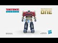 Transformers studio series ss112 deluxe class transformers one optimus prime 360 official