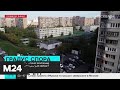 Москвичам рассказали, когда в столице включат отопление - Москва 24