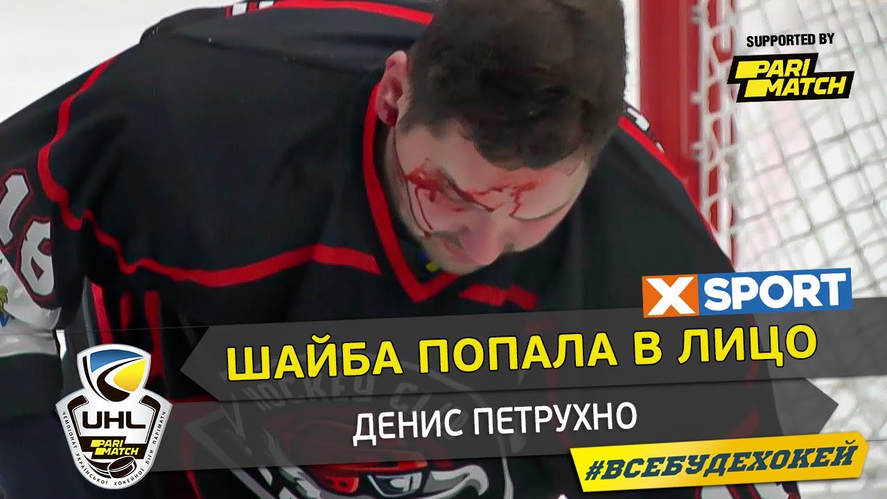 Шайба в машине