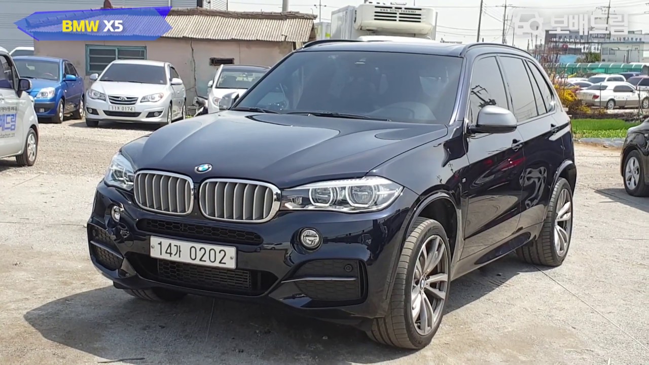 Bmw x5 s drive