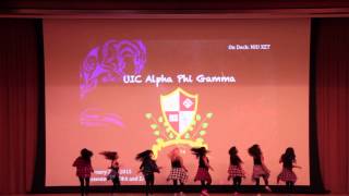 STROLL THE YARD 2015, UIC APhiG r2