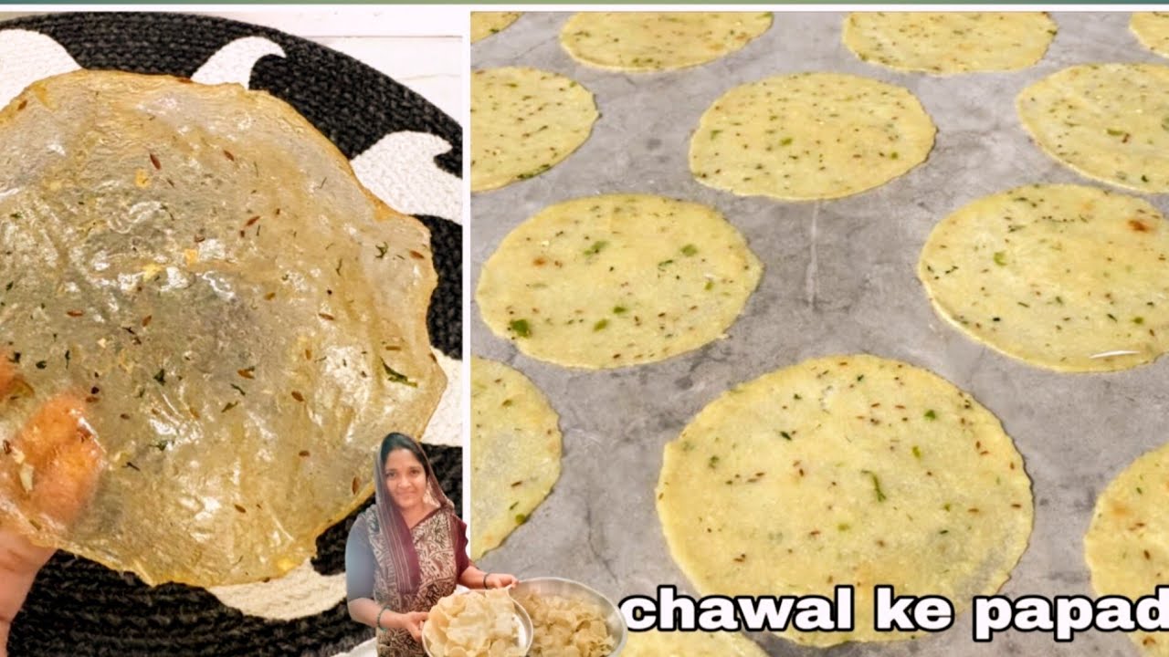 ગામડા માં Banta ખીચિયા પાપડ 🙂 પાપડ બનાવવાની એકદમ જૂની રીત, papad recipe