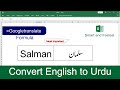 How to Convert English text to Urdu in excel