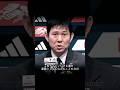 森保監督が佐野海舟に与えた道#森保一#佐野海舟#サッカー#サッカー日本代表#日本代表#ワールドカップ#football#soccer