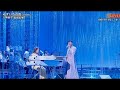 八神純子&岩崎宏美「みずいろの雨」【うたコン】名曲「みずいろの雨」圧巻デュエットに歓声 // IMAAN sports