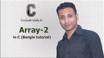 C programming Bangla Tutorial 5.167 : Array | Sum and Average of an Array
