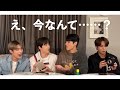 幼稚園児4人の工作ライブ【ATEEZ/アチズ/日本語字幕】