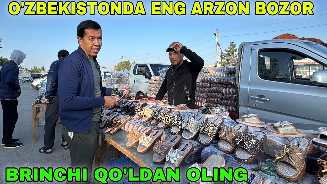 MARG'ILON QUMTEPA OPTOM NARXLARDA AYOLLAR VA BOLALAR POYABZALLARI