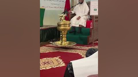 القارئ: عمر البريدي مسابقة محمد السادس سورة آل عمران