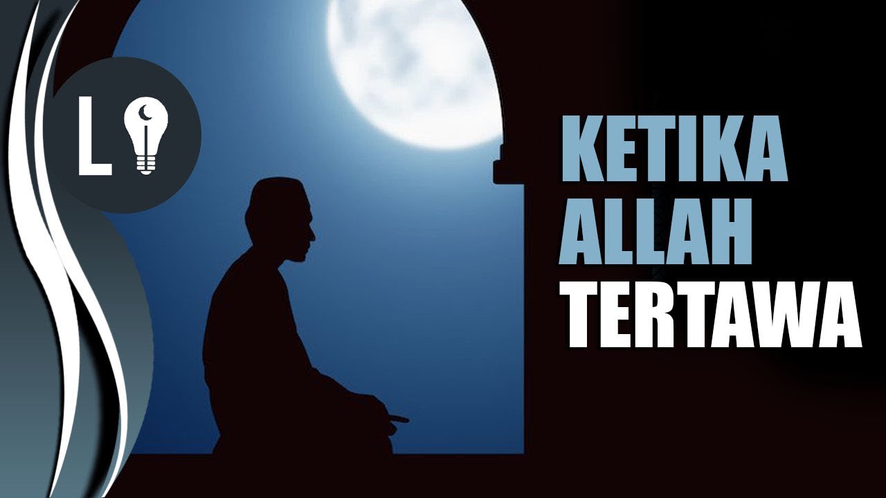 Когда Бог смеётся, а ты плачешь, слыша это