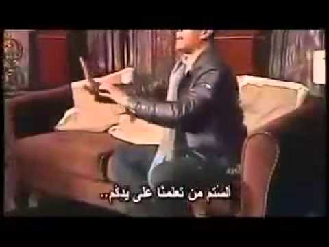 انا العربي لا اخجل
