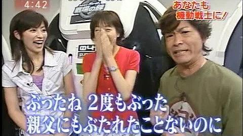 アムロ 古谷徹 ガンダムの名セリフ連発 エゴだよそれは 伊達じゃない 機動戦士ガンダム 閃光のハサウェイ トークイベント Mp3