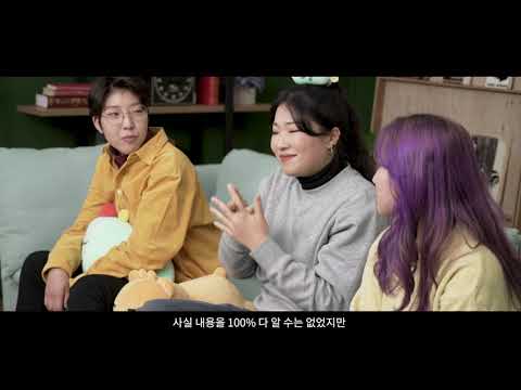 [카카오플백 매니저 인터뷰]핸드스피크의 수어로 여는 문화예술