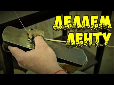 🌿🛠ДЕЛАЕМ ЛЕНТУ 🛠 АЗБУКА ПЛЕТЕНИЯ ➤ПЛЕТЕНИЕ из ЛОЗЫ / WEAVING FROM WILLOW / WICKERWORK