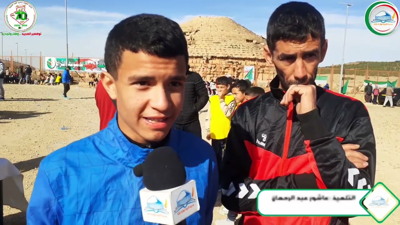 النهائي الولائي المدرسي للعدو الريفي لولاية باتنة