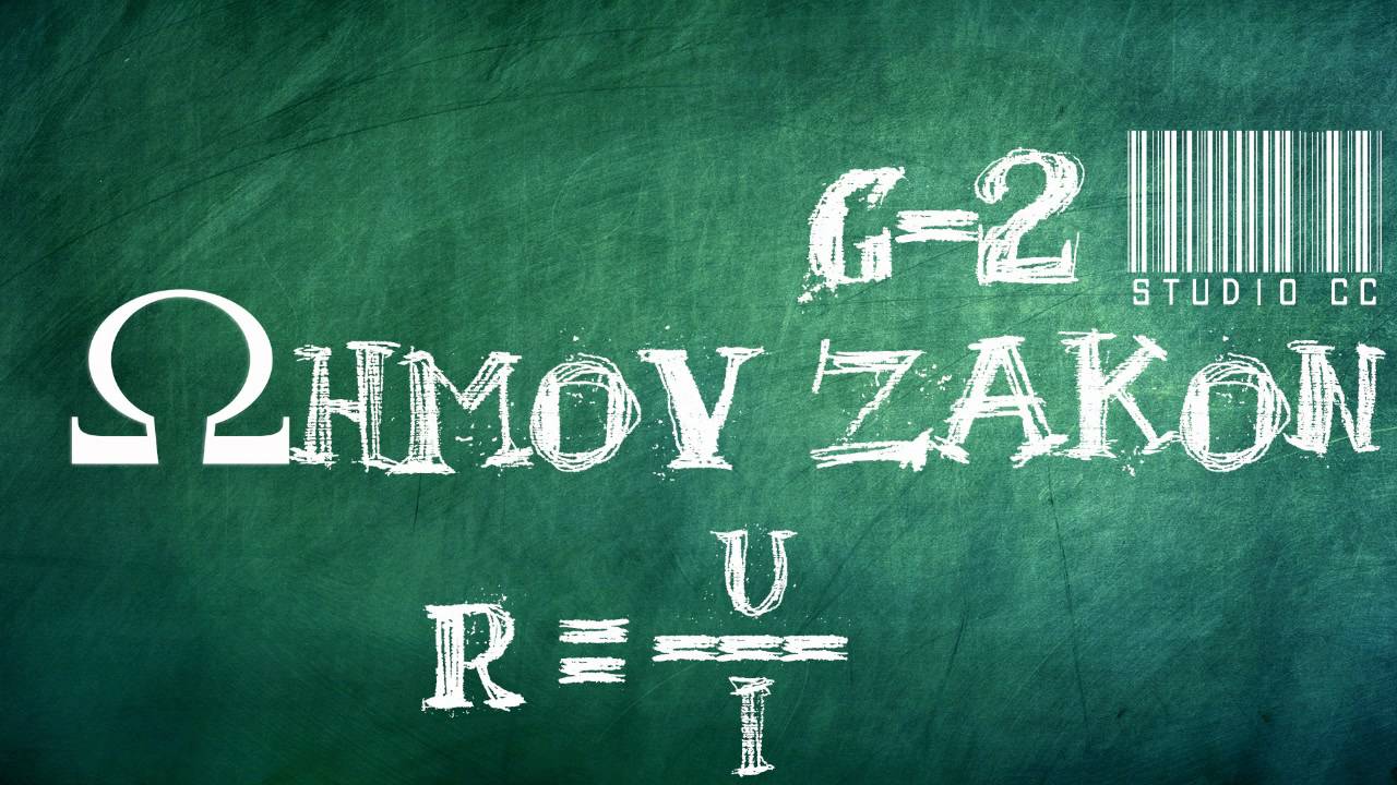 Spojite dva ampera na sub