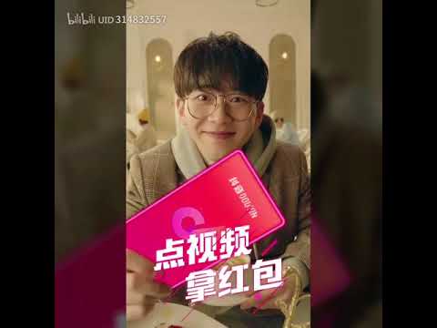 【Tik Tok】【抖音】紅到韓國的【費啟鳴】抖音98K電眼了解一下！太會撩妹了吧.flv