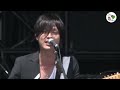 NICO Touches the Walls - バイシクル