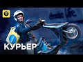КУРЬЕР на мопеде. Сколько заработает доставщик ЕДЫ 🍔? Kolesa.kz