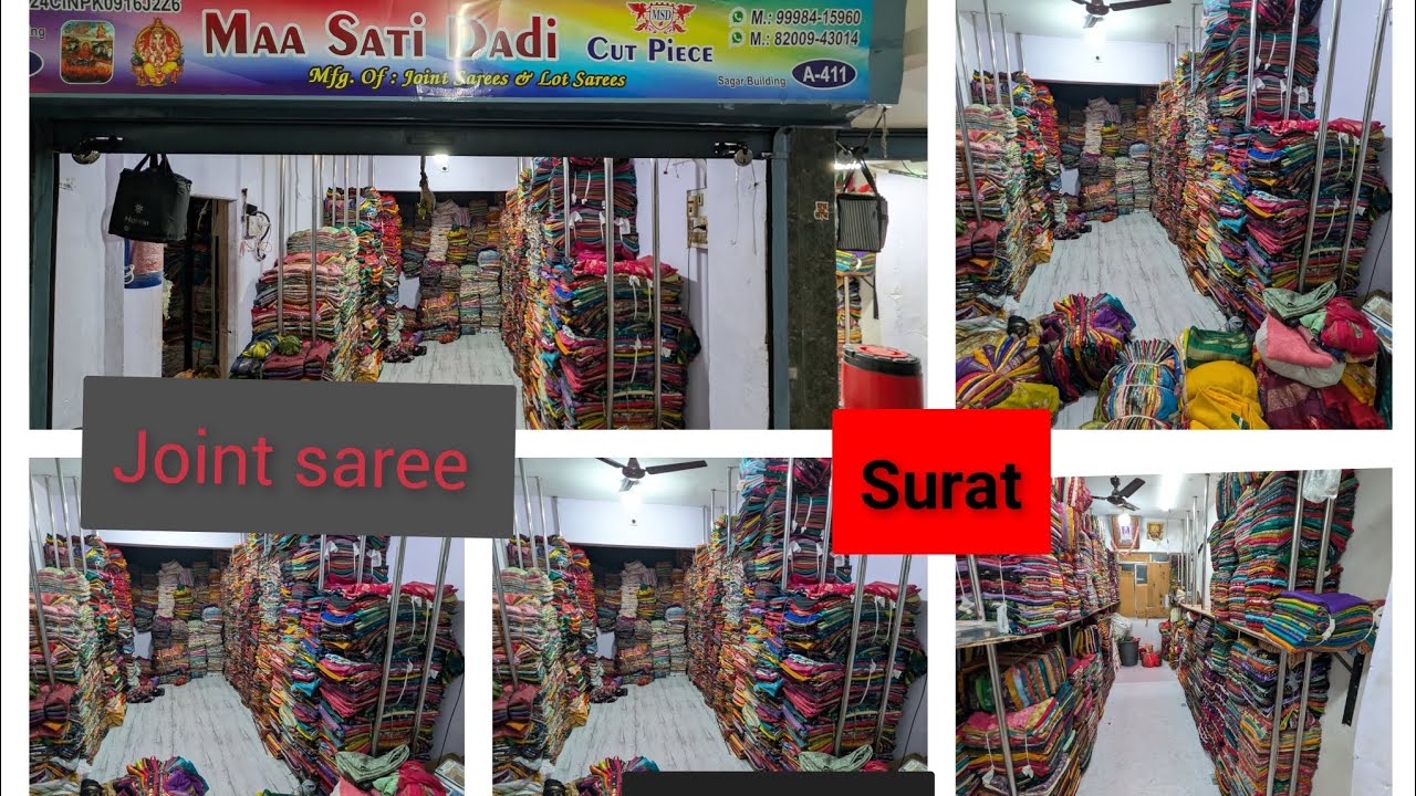 Joint saree surat wholesale saree cutpiece saree grand factory Sabse kam or sabse havy company 