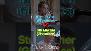 Billy Loomis VS Stu Macher #scream #edit #ghostface #shorts