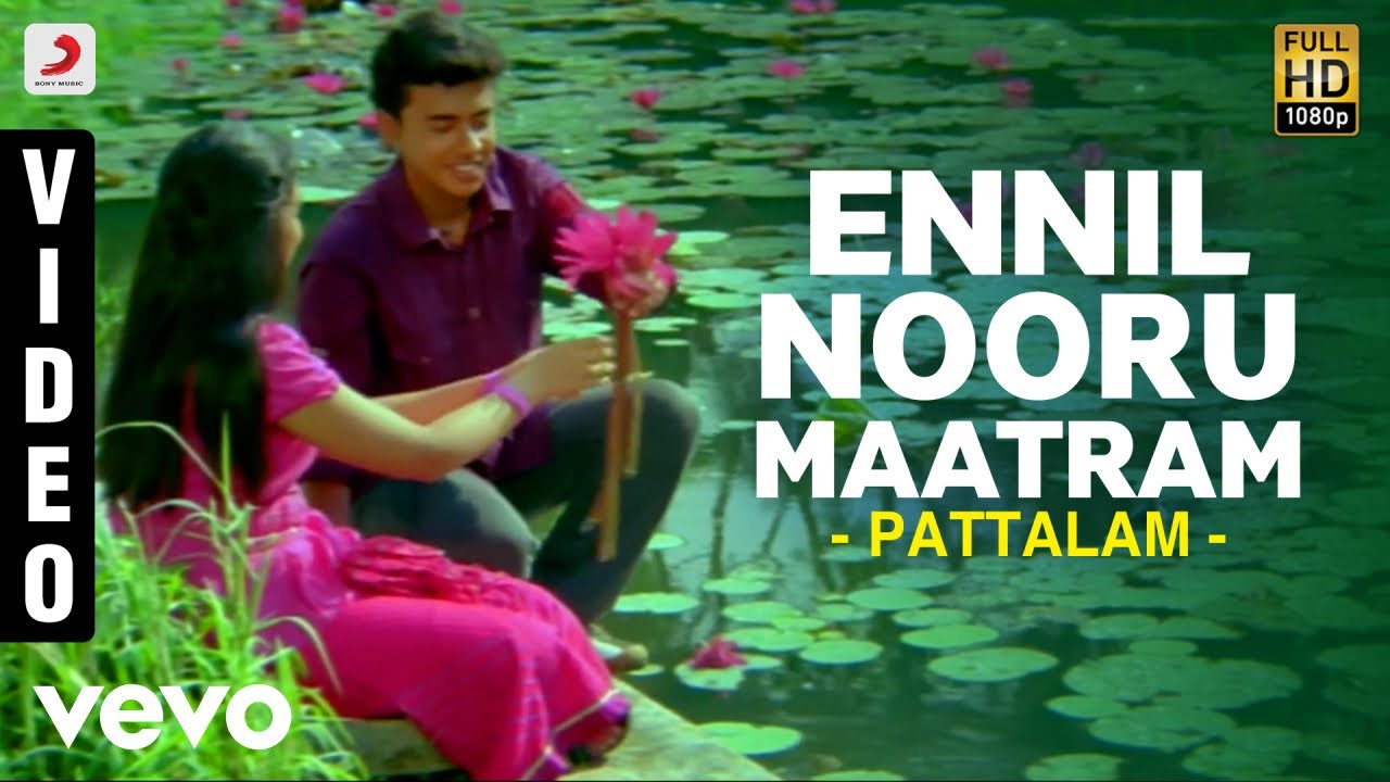 Pattalam   Ennil Nooru Maatram Video  Jassie Gift  Nadhiya