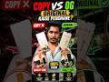 kaun sa unchi Hai Kaun Sa copy #youtubeshorts