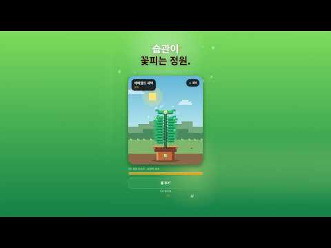 스크린샷 이미지