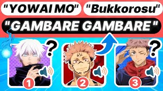 Guess the iconic Jujutsu kaisen Catchphrase  The most famous JJK lines #animequiz