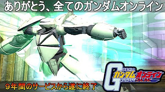 Nan Nan Back Skip Navigation Search Search Sign In Home Home Explore Explore Shorts Shorts Subscriptions Subscriptions Library Library History History Unavailable Videos Are Hidden Play All ガンオン ガンダムオンラインで成し遂げる 299