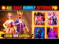 ALL RARE BUNDLE RETURNS ? 😱 || LEKIN KAB AAYEGA || FREE FIRE