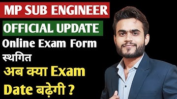 Mp Sub Engineer Official Update | Sub Engineer  Exam Form Postponed | Mp Sub Engineer Crash Course |