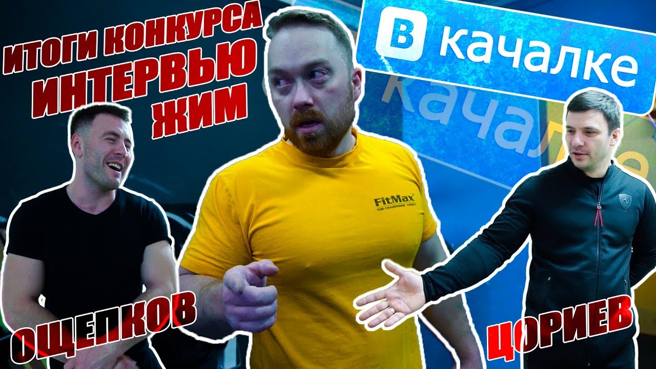 Ооо ровер цориев