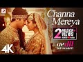 Channa Mereya | Ae Dil Hai Mushkil | Arijit Singh | Ranbir Kapoor | Anushka Sharma | Pritam | 4K