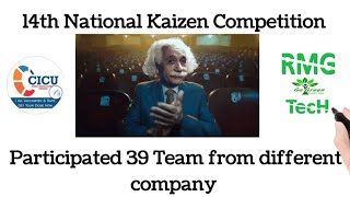 14 National Kaizen Competition: Interval & Press Bite