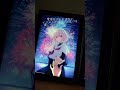 「私を喰べたい、ひとでなし」Coloring Art予約受付中!